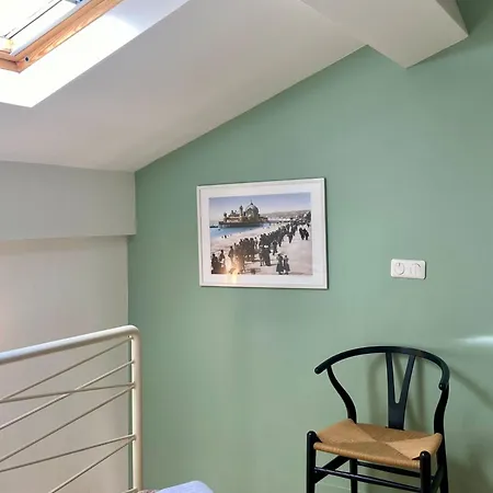 Apartment Beautes Fshh Nizza